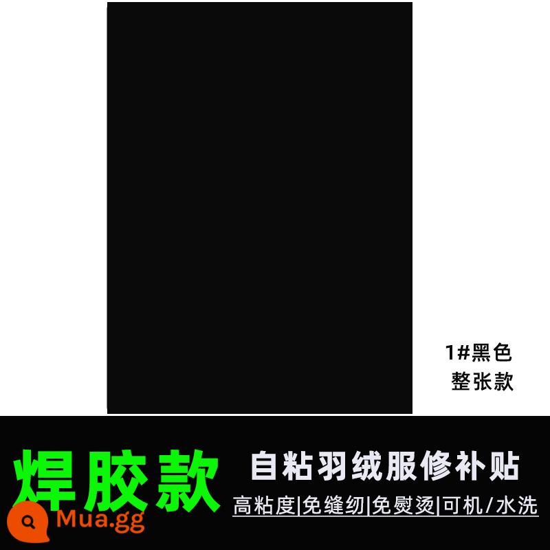 Trợ cấp sửa chữa áo khoác ngoài, sửa chữa tự dính các đồ trang trí quần áo, lỗ, không may, sửa chữa không dấu vết, chương trình vá lỗi, vá vải, hoa văn nhỏ - 1 miếng màu đen [cả mảnh]