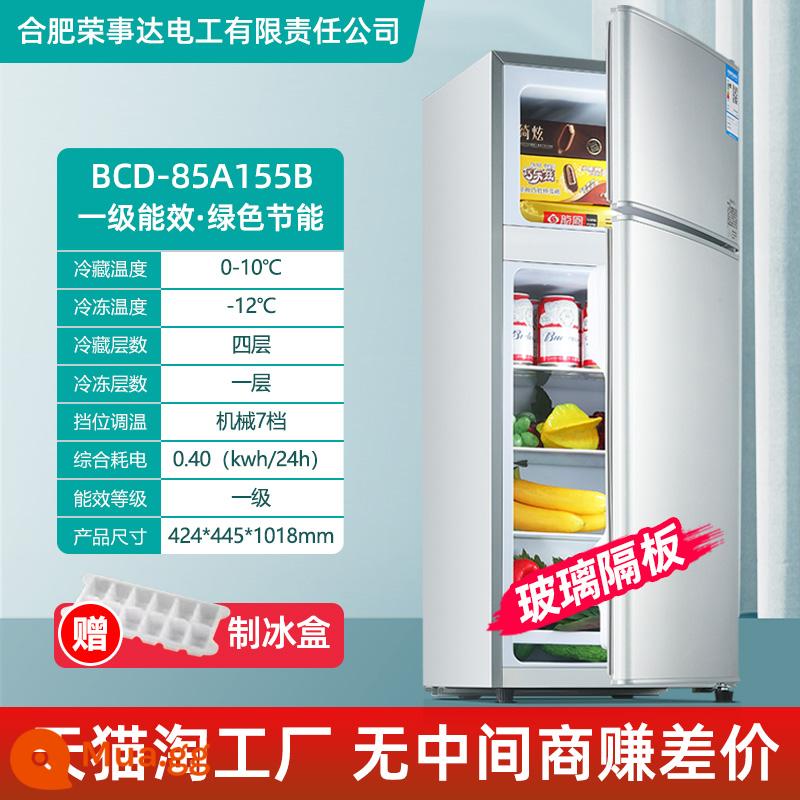 [Hiệu quả năng lượng cấp 1] Tủ lạnh Hộ gia đình Ký túc xá thuê nhỏ Tủ lạnh tiết kiệm năng lượng Tủ đông Tủ lạnh văn phòng - Cửa đôi/Bạc/85A155B/Hiệu suất năng lượng cấp 1/Khoảng một kilowatt giờ trong bốn ngày