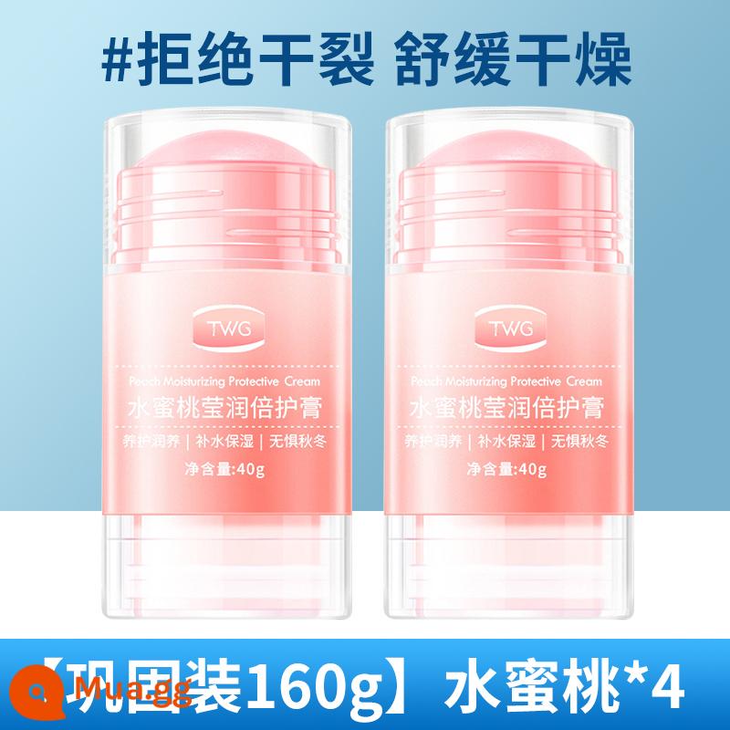 Vaseline kem chống nứt nẻ gót chân kem chống nứt nẻ tay chân kem tái tạo gót chân kem dưỡng ẩm dưỡng ẩm - 160g [Gói tổng hợp] 4 chai đào