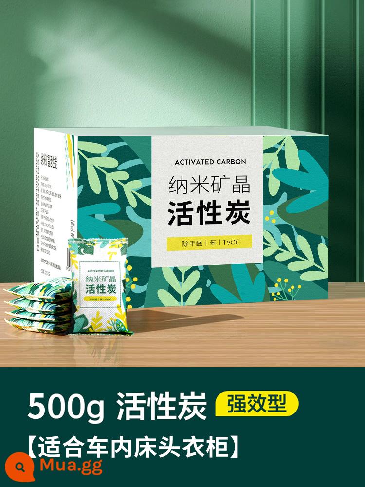 Than hoạt tính loại bỏ formaldehyde và khử mùi nhà mới túi than tre khử mùi trang trí gia đình hấp thụ formaldehyde làm sạch không khí túi carbon tạo tác - [Trang trí đơn giản] Than hoạt tính 500G [loại mạnh] thích hợp để tủ đầu giường trên ô tô