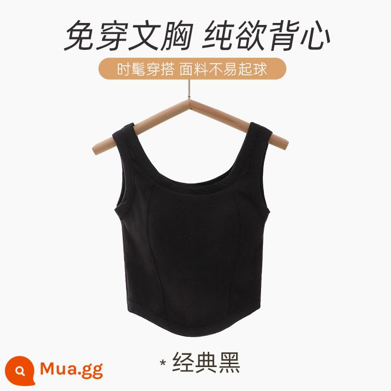 Sling Vest của phụ nữ bên trong màu trắng rộng vành miếng đệm ngực một mảnh mặc bên ngoài mùa hè thiết kế cảm giác chạm đáy phong cách mong muốn tinh khiết gợi cảm - Màu đen cổ điển (một mảnh)