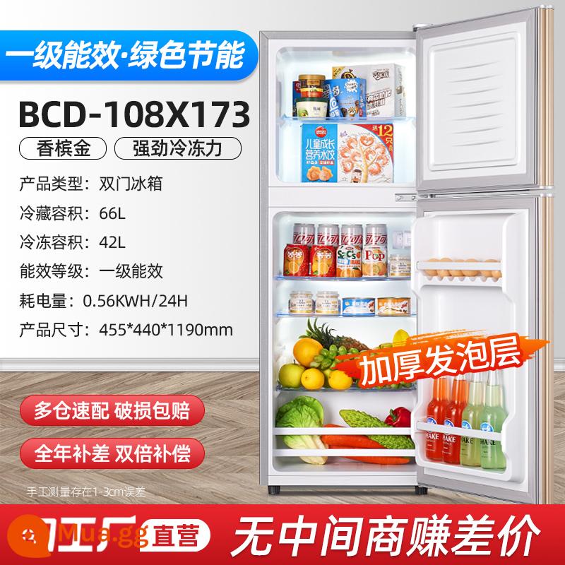 [Hiệu quả năng lượng cấp 1] Tủ lạnh nhỏ hộ gia đình Cho thuê ký túc xá Tủ đông lạnh mini Tủ lạnh tiết kiệm năng lượng hai cửa - Cửa đôi/173 ✅Vàng/Tiết kiệm năng lượng cấp 1/Lớp xốp dày