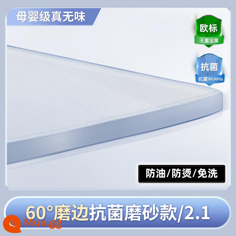 Nguyên Chất Trong Suốt Bàn Thảm Kính Mềm Khăn Trải Bàn Nhựa PVC Dầu Chống Thấm Nước Rửa Chống Bỏng Bàn Thảm Bàn Thảm tấm Pha Lê - Thực sự vô vị - Frosted 2.1★★★★