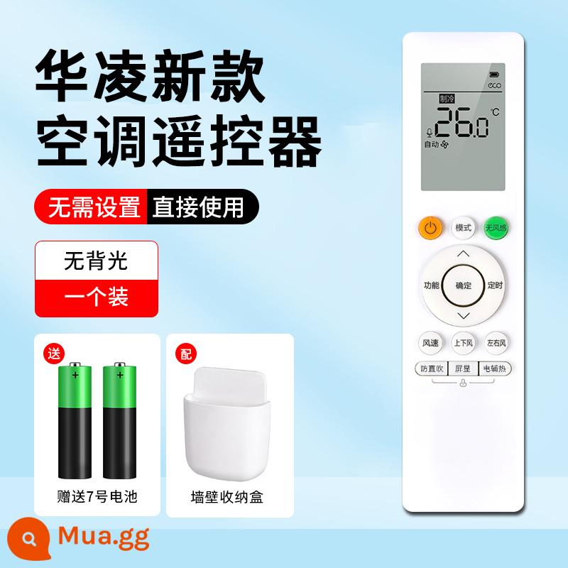 Thích hợp cho điều khiển từ xa điều hòa không khí Hualing phổ quát wahinn8he1pro gốc n8hl18ha1 Hualing hồng ngoại - [New Hualing Universal] Thông thường* có pin + hộp đựng trên tường