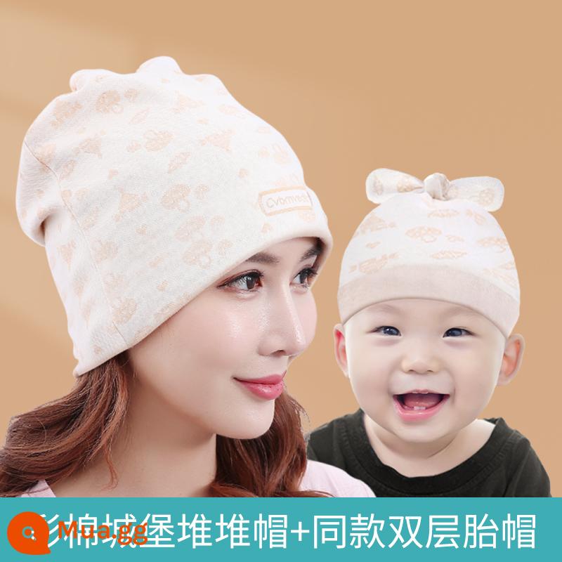 Mũ giam dành cho phụ nữ sau sinh mùa xuân thu cotton nguyên chất chống gió mùa hè mỏng mũ cho bà bầu phụ nữ mang thai Khăn trùm đầu băng đô mùa xuân hè - Mũ cọc lâu đài cotton màu + mũ lốp hai lớp cùng kiểu