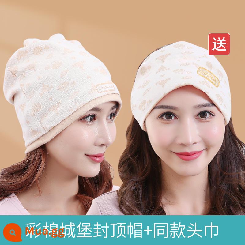 Mũ giam dành cho phụ nữ sau sinh mùa xuân thu cotton nguyên chất chống gió mùa hè mỏng mũ cho bà bầu phụ nữ mang thai Khăn trùm đầu băng đô mùa xuân hè - Lâu đài bông màu một lớp + Băng đô cùng kiểu miễn phí