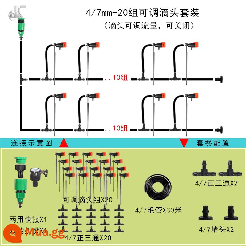 Tưới tự động có thể điều chỉnh tưới nhỏ giọt đầu nhỏ giọt gói phụ kiện vườn cây ăn quả ban công chậu hoa cây xanh mọng nước nhỏ giọt mũi tên hệ thống thông minh - 47 ống mao dẫn có thể điều chỉnh 30 mét 20 ống nhỏ giọt