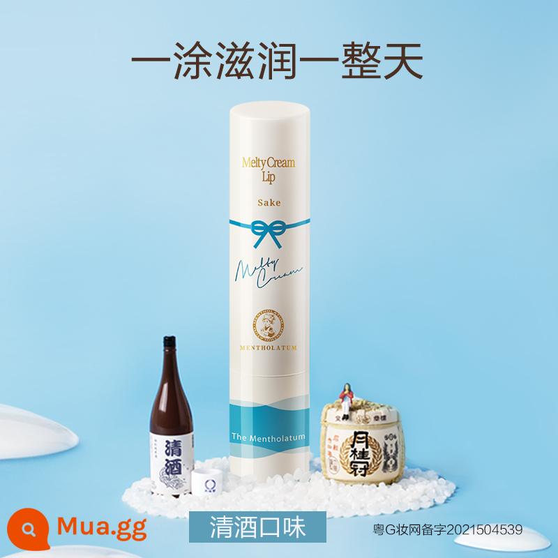 [Mua trước 38 món] Son dưỡng môi Rou Rong Ying Run Dưỡng ẩm Chống nứt nẻ Dưỡng ẩm cho nữ Mian Mian Mousse Stick - Hương rượu sake “say” yêu môi