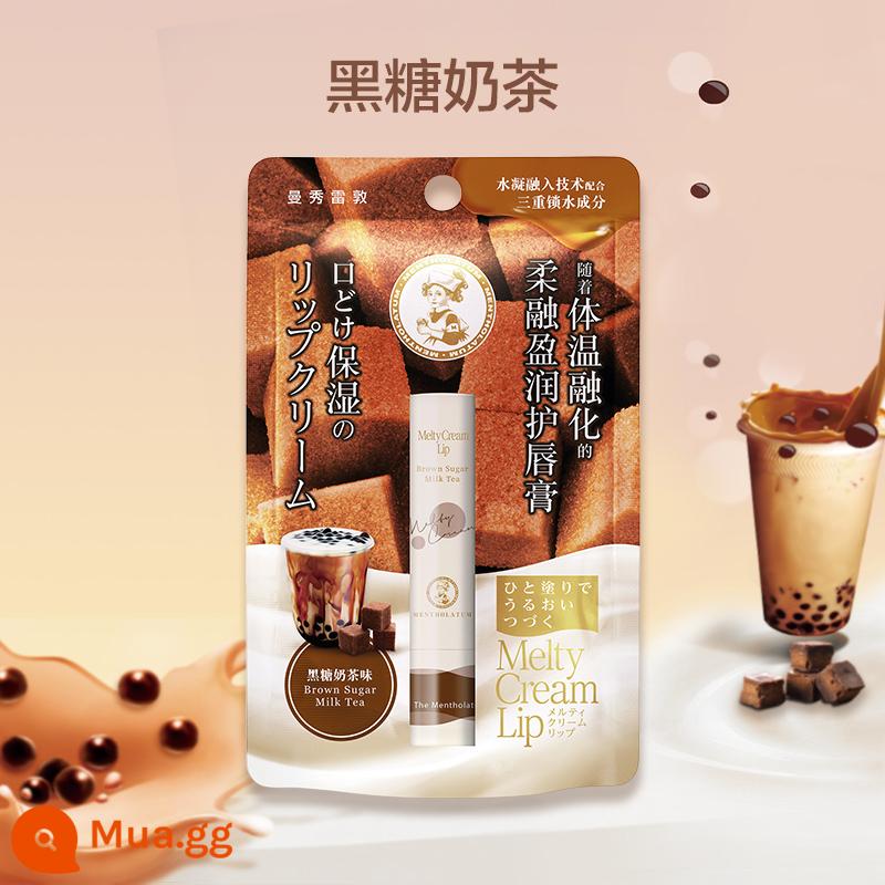 [Mua trước 38 món] Son dưỡng môi Rou Rong Ying Run Dưỡng ẩm Chống nứt nẻ Dưỡng ẩm cho nữ Mian Mian Mousse Stick - Trà sữa đường đen hương vị khó quên trên môi và răng