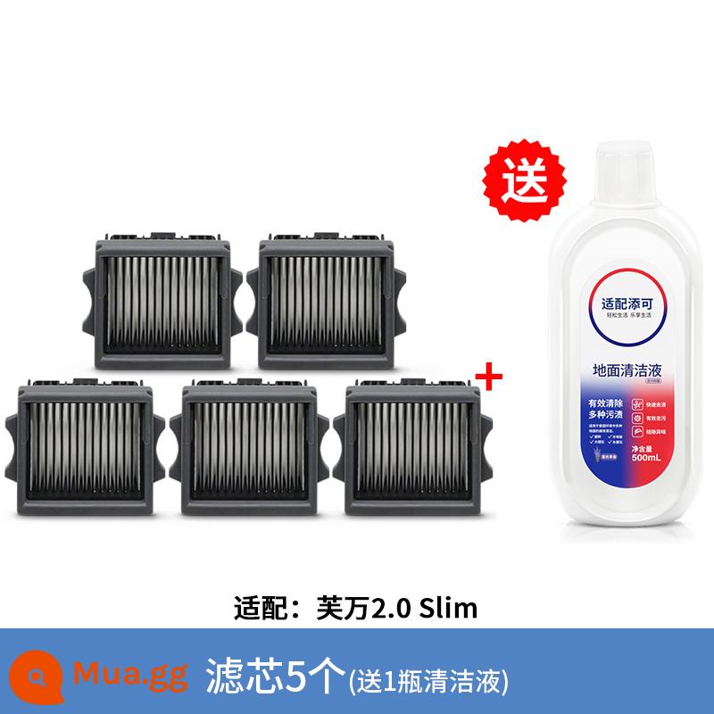 TINECO Tianke Fuwan sàn máy giặt làm sạch phụ kiện 1.0/2.0/3.0 lông nhung mềm bàn chải con lăn bàn chải lọc - [2.0Slim] 5 phần tử lọc (dung dịch tẩy rửa mới miễn phí)