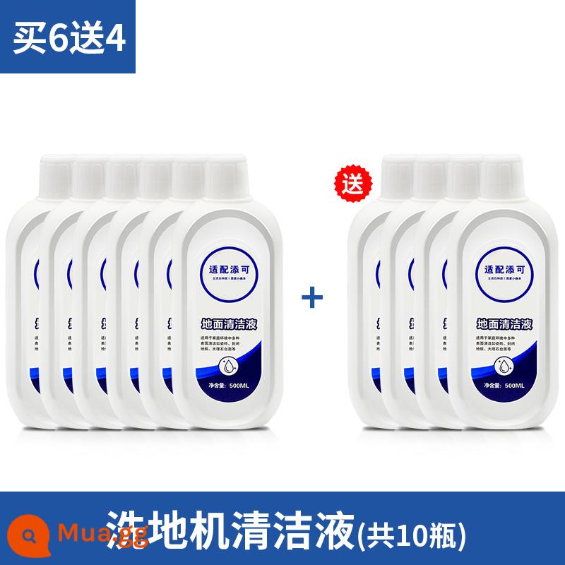 TINECO Tianke Fuwan sàn máy giặt làm sạch phụ kiện 1.0/2.0/3.0 lông nhung mềm bàn chải con lăn bàn chải lọc - [Mua 6 tặng 4] 6 chai nước tẩy rửa (tặng 4 chai)