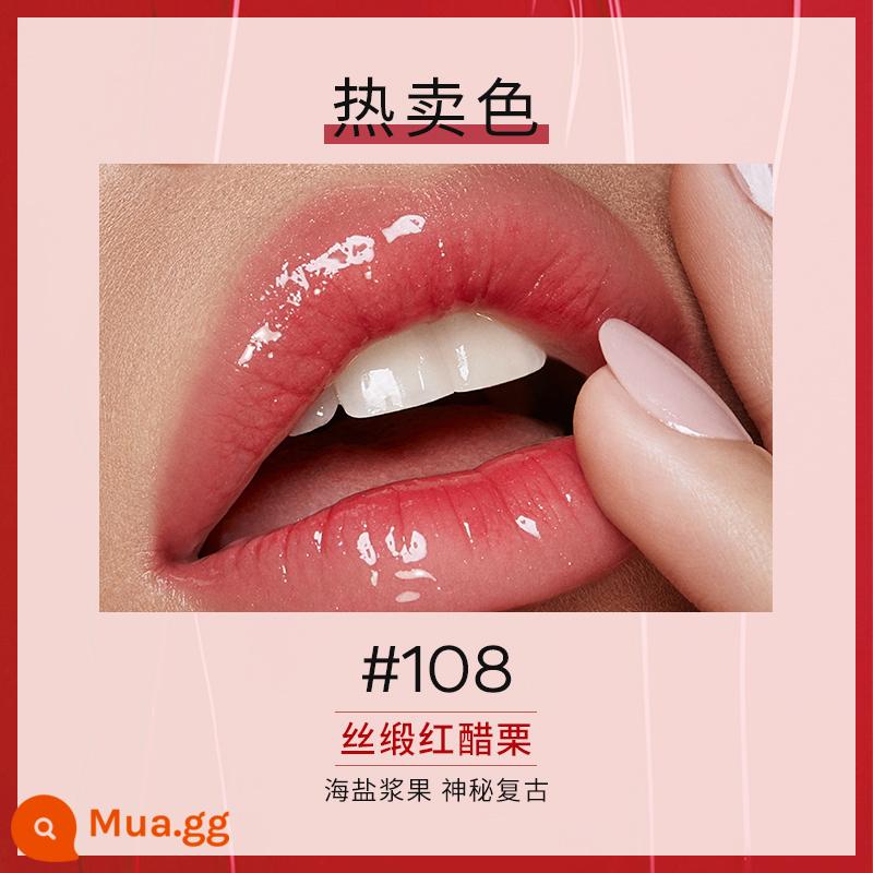 [Mua hàng ưu tiên 38] KIKO103 son môi bóng hai đầu áo mưa không dễ phai son bóng hàng đầu cửa hàng 132/126 - #108 Nho đỏ lụa satin