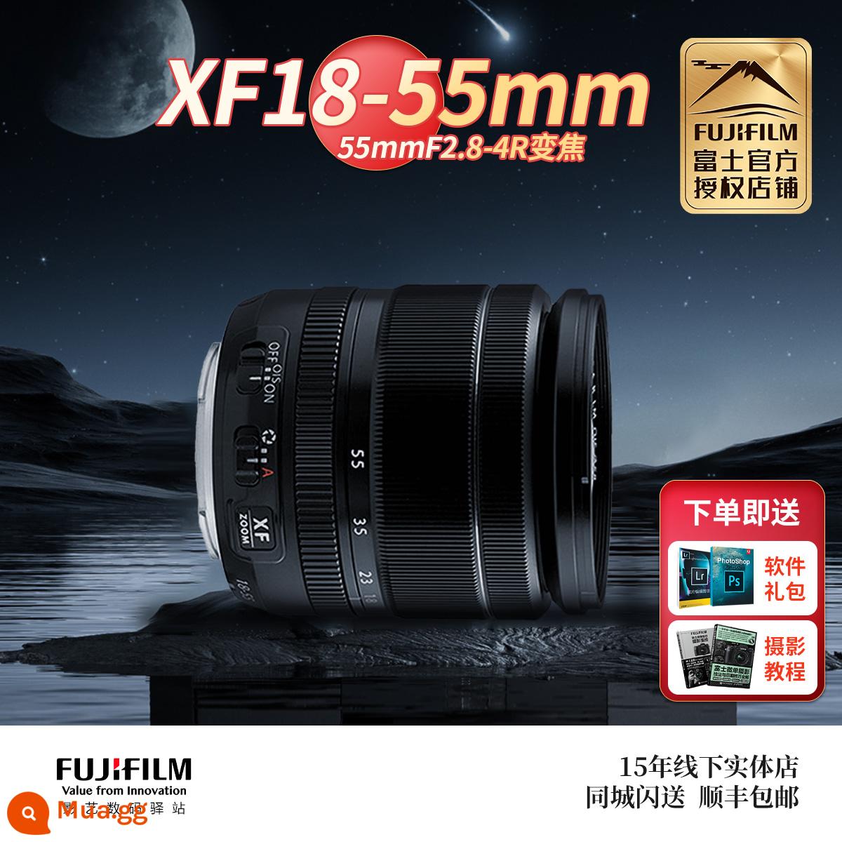 Máy ảnh một mắt siêu nhỏ FUJIFILM Fuji XF18-55mm zoom tiêu chuẩn ống kính góc rộng khẩu độ lớn xf18 - đen