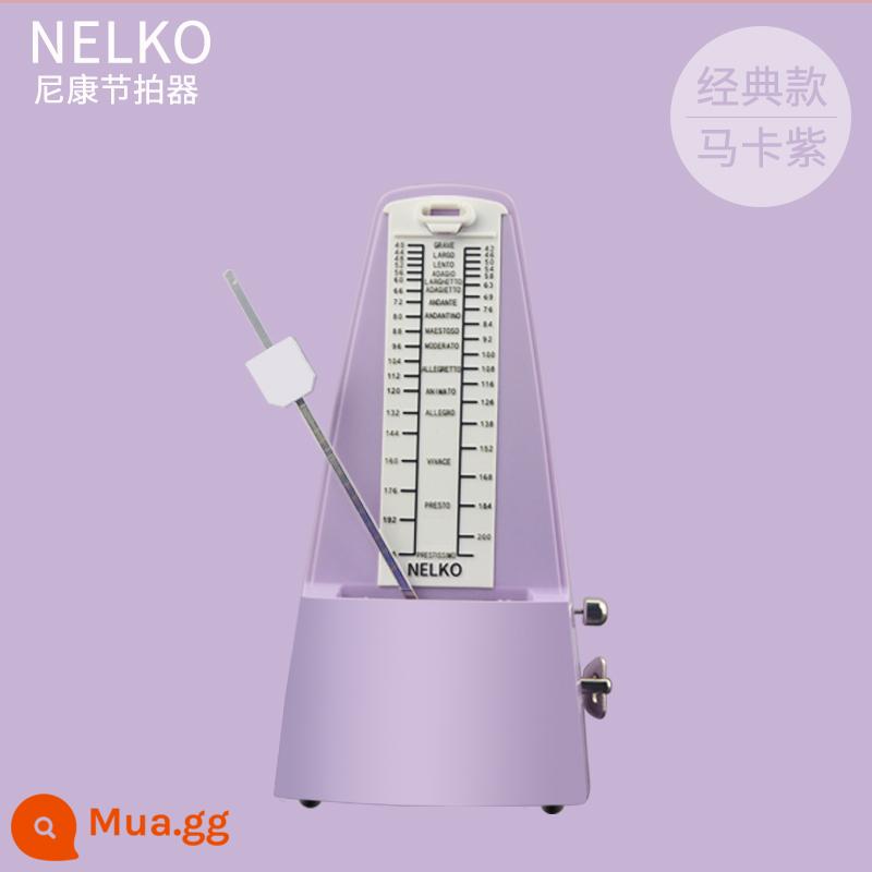 Nhập khẩu Nikon Cơ khí Metronome Piano Kiểm tra Kiểm tra Đặc biệt Guitar Guzheng Violin Nhạc cụ Phổ độ chính xác Nhịp điệu - Chính Xác - Macaron Tím Cho Kỳ Thi Chứng Chỉ