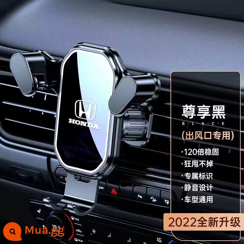 Giá đỡ điện thoại di động ô tô định vị đặc biệt khung đỡ cố định chống rung 2022 ô tô mới có lỗ thoát gió trên ô tô - Mẫu gương [Honda] đế móc xoắn ốc nâng cấp