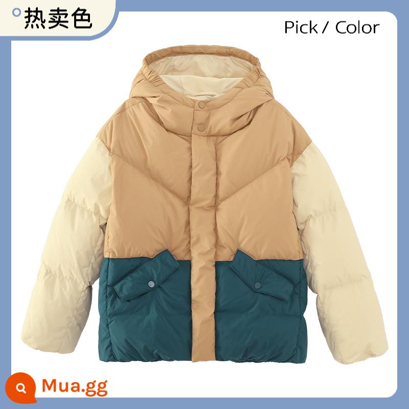 [Cần thiết để giải nhiệt] Youlan Warmth King Red-bild Goose Bread Down Jacket 23 Mùa đông trẻ em phong cách mới ⑤ Dày - [Tốc độ phối màu bán chạy] Rainforest Green + Cà phê đá