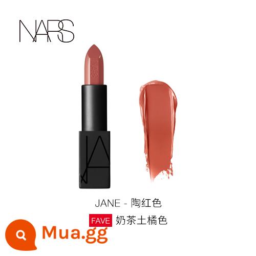 [Ngày Tết] NARS Dare to shine son giới hạn trà đen trà nâu nâu đỏ retro bền màu - Trà sữa Jane cam đất