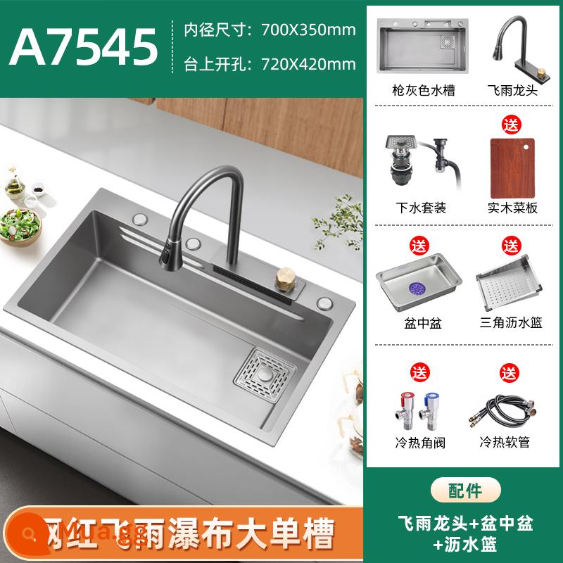 Súng Màu Xám Nước Mưa Thác Nước Inox 304 Đen Nano Lớn Bồn Rửa Đơn Chậu Rửa Tay Bồn Rửa Chén Bếp - Gun Grey 75*45 [Phong cách thác nước mưa] Gói thép không gỉ SUS304 dày