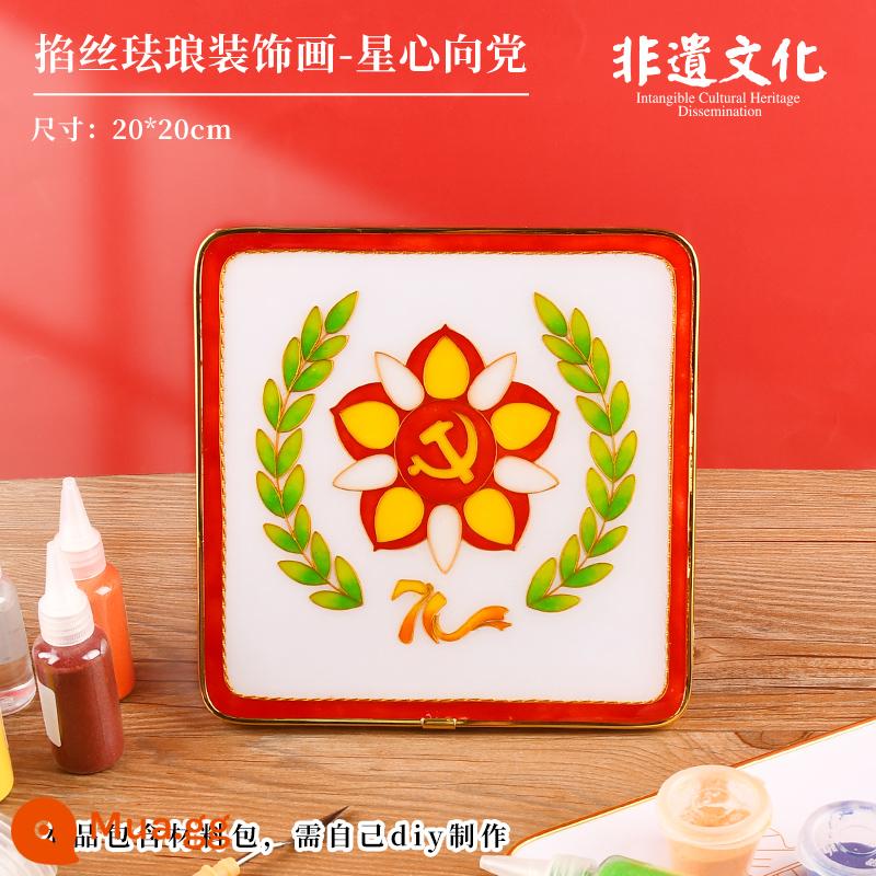 Cloisonne men sơn tự làm vật liệu thủ công gói phong cách quốc gia phi di sản cloisonne nhập cảnh người mới bắt đầu lĩnh vực ấm áp hoạt động trang trí - Star Heart (khung miễn phí 20 * 20)