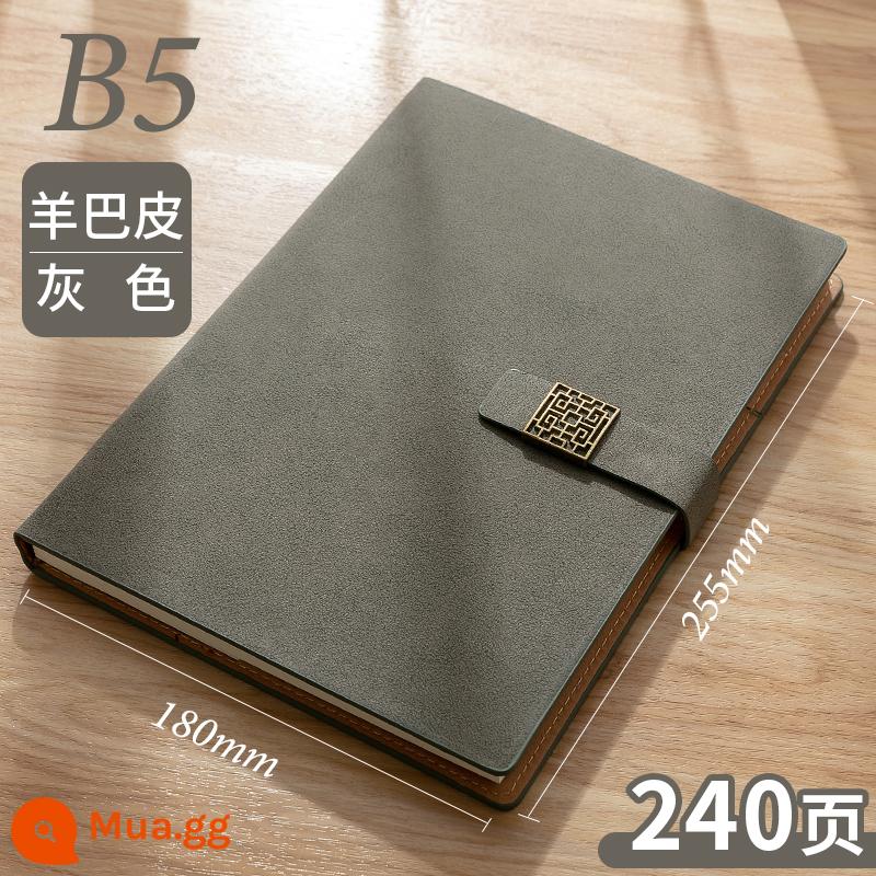 Máy tính xách tay kinh doanh tùy chỉnh phụ notepad b5 sách văn phòng lớn dày văn phòng phẩm nhật ký sinh viên tùy chỉnh có thể in logo đọc ghi chú bán buôn tùy chỉnh - Khóa vuông da cừu xám B5 1856