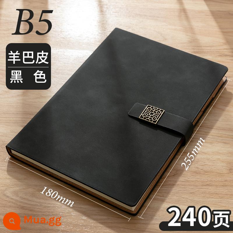 Máy tính xách tay kinh doanh tùy chỉnh phụ notepad b5 sách văn phòng lớn dày văn phòng phẩm nhật ký sinh viên tùy chỉnh có thể in logo đọc ghi chú bán buôn tùy chỉnh - Khóa vuông da cừu đen B5 1856