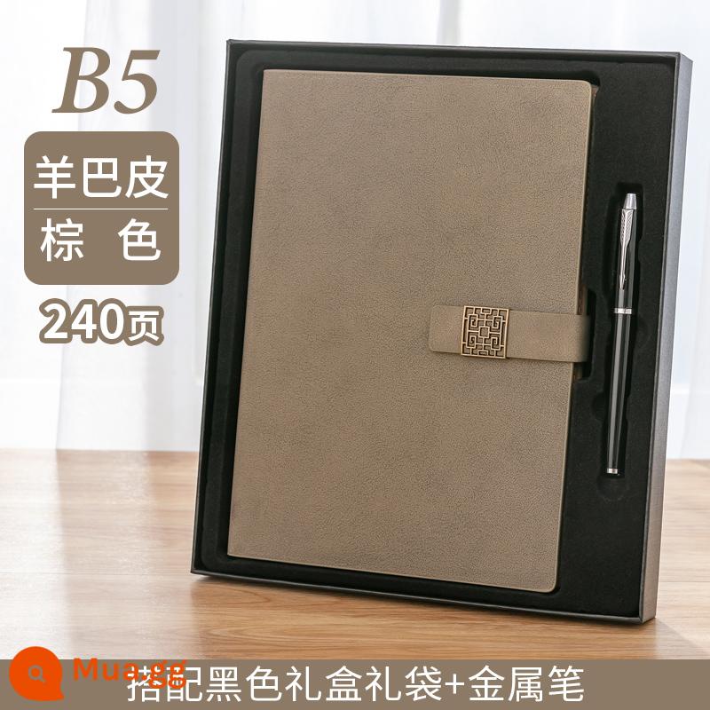 Máy tính xách tay kinh doanh tùy chỉnh phụ notepad b5 sách văn phòng lớn dày văn phòng phẩm nhật ký sinh viên tùy chỉnh có thể in logo đọc ghi chú bán buôn tùy chỉnh - B5 nâu-1856 hộp đen khóa vuông + bút kim loại