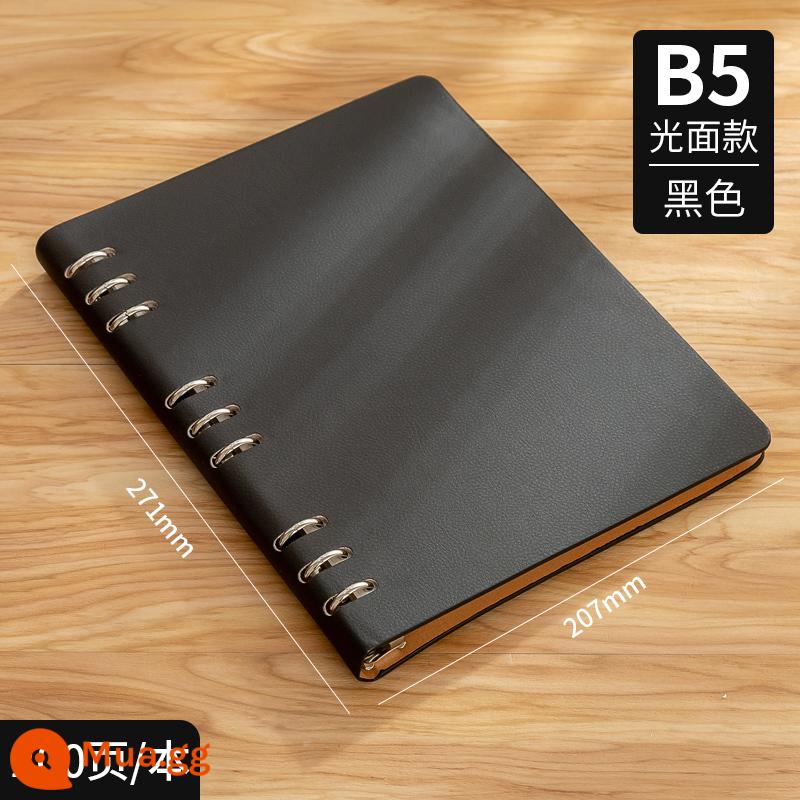 Máy tính xách tay kinh doanh tùy chỉnh phụ notepad b5 sách văn phòng lớn dày văn phòng phẩm nhật ký sinh viên tùy chỉnh có thể in logo đọc ghi chú bán buôn tùy chỉnh - B5 sổ đen rời 3532