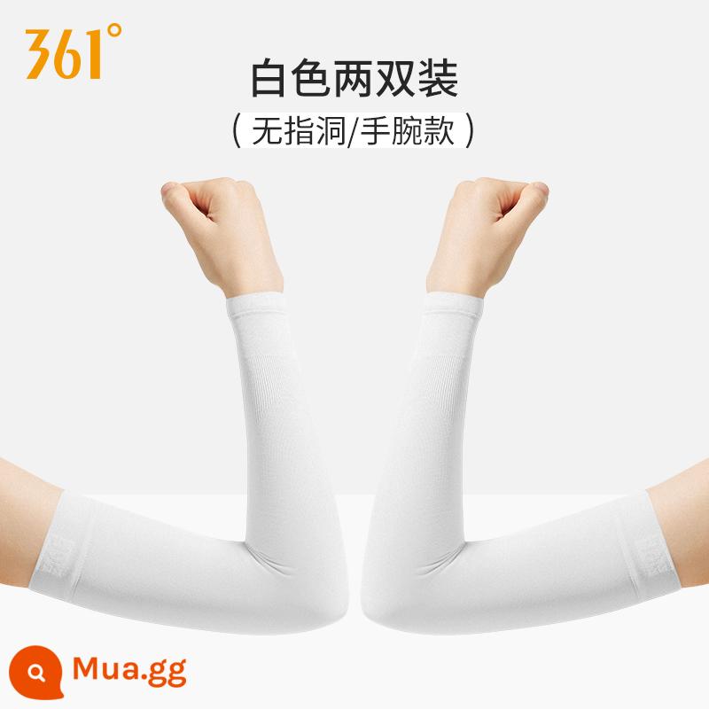 Băng 361 Tay Áo Chống Nắng Nam Tay Mùa Hè Ngoài Trời Đi Xe Đạp Chống Tia UV Câu Cá Armguard Găng Tay Che Nắng Nữ - Bộ hai đôi màu trắng [bộ thay thế kiểu cổ tay]