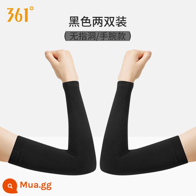 Băng 361 Tay Áo Chống Nắng Nam Tay Mùa Hè Ngoài Trời Đi Xe Đạp Chống Tia UV Câu Cá Armguard Găng Tay Che Nắng Nữ - Bộ hai đôi màu đen [bộ thay thế kiểu cổ tay]