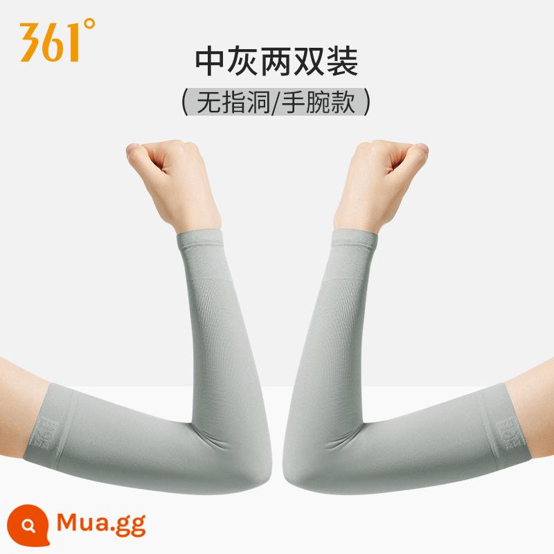 Băng 361 Tay Áo Chống Nắng Nam Tay Mùa Hè Ngoài Trời Đi Xe Đạp Chống Tia UV Câu Cá Armguard Găng Tay Che Nắng Nữ - Bộ hai đôi màu xám [bộ thay thế kiểu cổ tay]