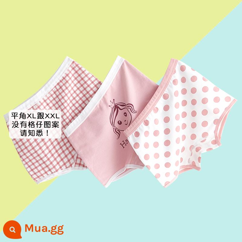 Quần lót bé gái boxer tam giác cotton nguyên chất bé gái thiếu niên lớp 100% cotton quần đùi trẻ em trung và lớn - 3309 [3 tặng 1, tổng cộng 4] cotton nguyên chất