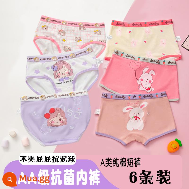 Quần Lót Trẻ Em Bé Gái Cotton Boxer Ba Quần Lót Bé Gái Bé Lớn Bé Trai Thỏ Năm Đỏ Sinh Năm Quần Short - 8810+3325# Ba hoặc bốn góc 6 gói