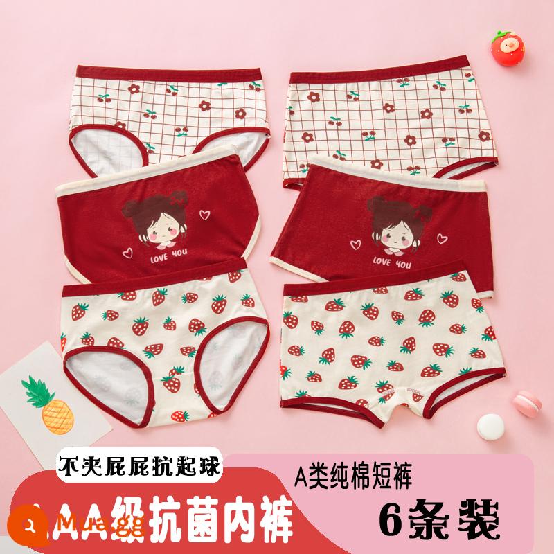 Quần Lót Trẻ Em Bé Gái Cotton Boxer Ba Quần Lót Bé Gái Bé Lớn Bé Trai Thỏ Năm Đỏ Sinh Năm Quần Short - 8808+3322# Ba hoặc bốn góc 6 gói