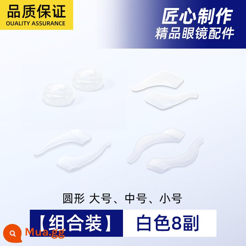 Kính chống rơi hiện vật Móc tai silicone chống trượt Giá đỡ khung mắt thể thao cho trẻ em dưới chân để tránh rơi ra cố định - Bán Chạy Kết Hợp Màu Trắng 8 Đôi