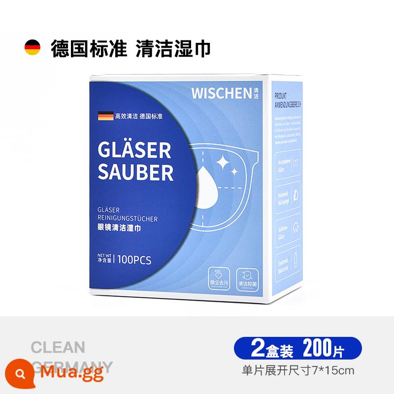 Khăn lau kính tiêu chuẩn Đức, giấy lau kính, vải chống sương mù dùng một lần cho mùa đông, khăn lau chuyên dụng không làm hỏng tròng kính - Làm sạch 2 hộp