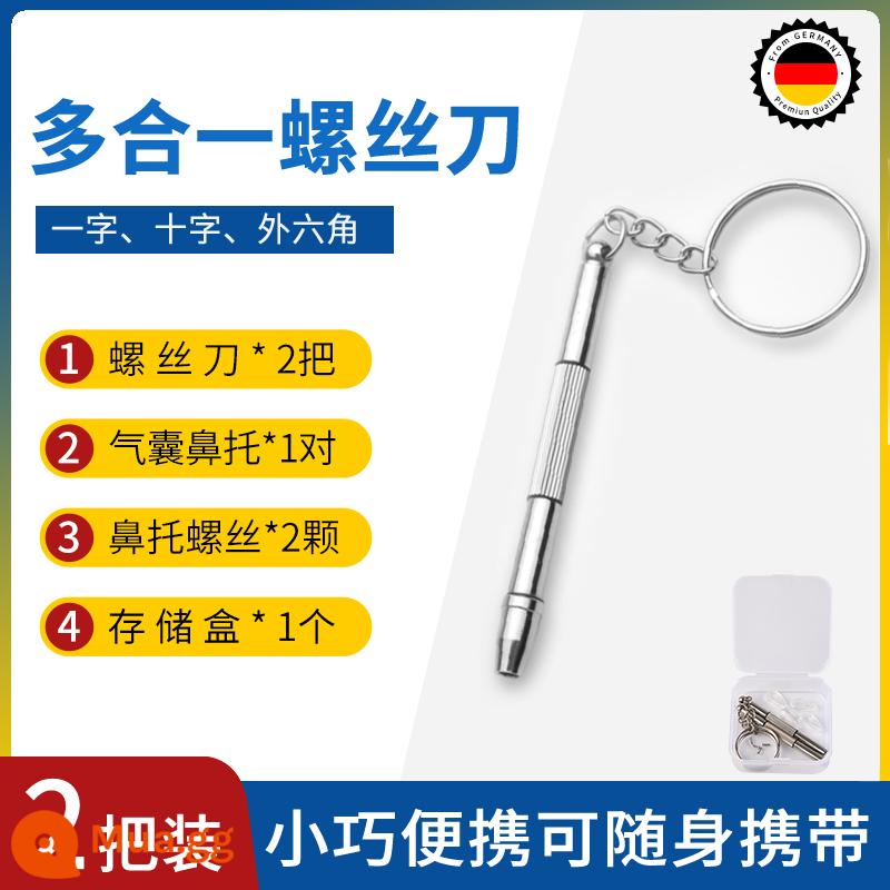 Kính công cụ tuốc nơ vít bộ đặc biệt sửa chữa vít nhỏ phụ kiện đa năng vít khung mắt chữ thập - 2 tua vít 3 trong 1 + ốc vít + đệm mũi + hộp đựng