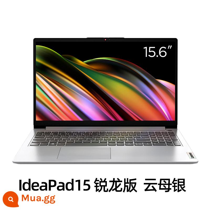 [Hot sale] Lenovo ideapad15/14 phiên bản Ryzen 6 nhân R5 16G 512G 15.6 inch máy tính xách tay mỏng nhẹ dành cho sinh viên văn phòng kinh doanh game Xiaoxin air - ý tưởng 15 (15,6 inch)