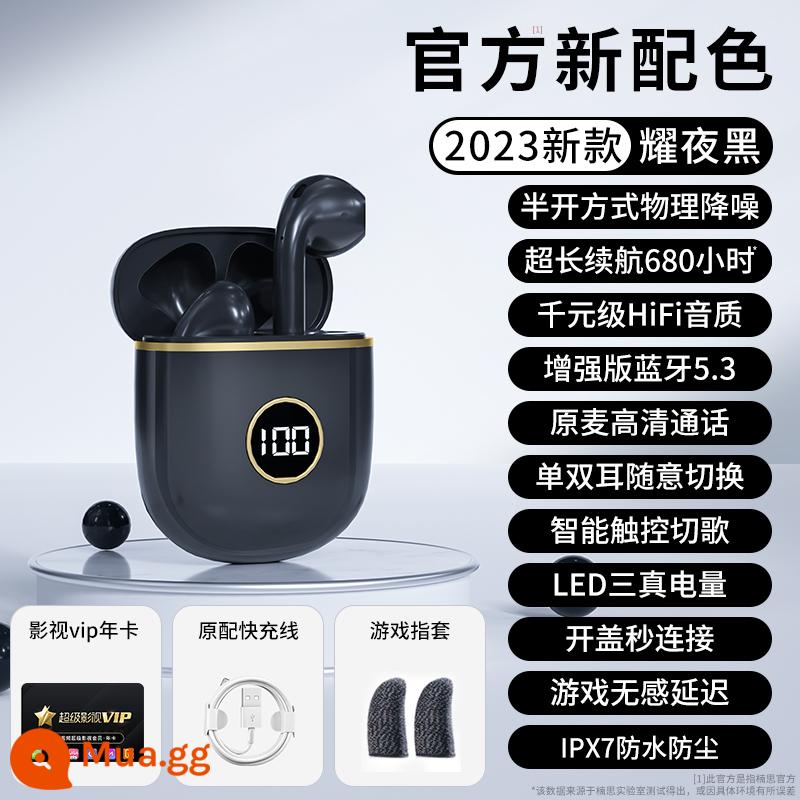 Tai nghe bluetooth true wireless mới 2023 có giảm tiếng ồn HiFi cho Sony Huawei Apple Xiaomi - Phiên bản Extreme [Yaoye Black] Chất lượng âm thanh HiFi nghìn nhân dân tệ + Thời lượng pin siêu dài + Màn hình kỹ thuật số thông minh~