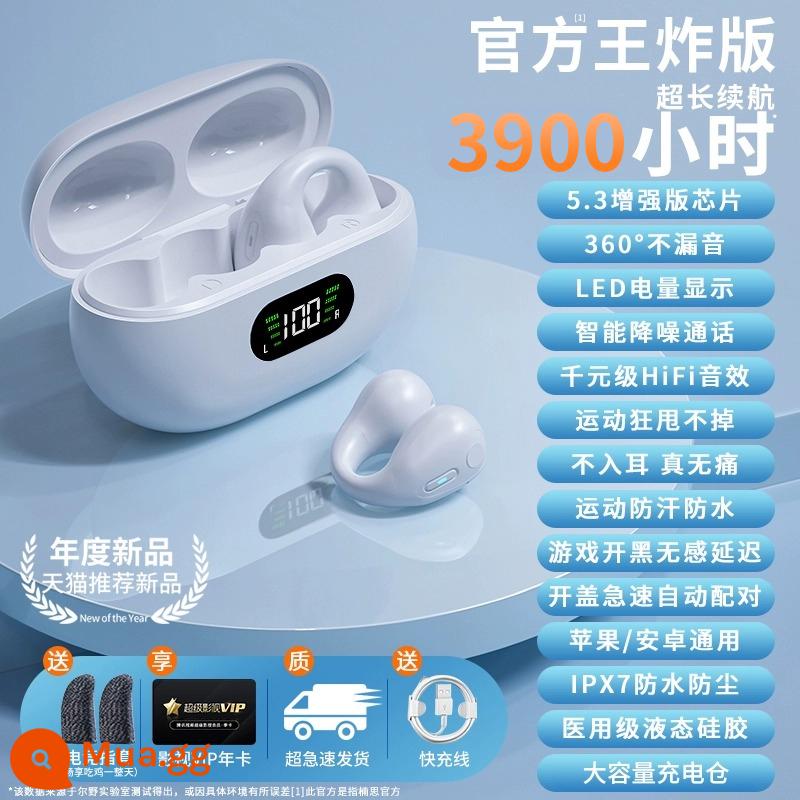 [Anh Xiao Yang giới thiệu] Tai nghe Bluetooth mới 2023, dẫn truyền qua xương không dây thực sự, loại kẹp không nhét trong tai thể thao - Haoyuebai [Phiên bản Wangzhao] chip 5.3 nâng cao ★ 360° không rò rỉ âm thanh ★ chất lượng âm thanh Histen nghìn nhân dân tệ ★ tuổi thọ pin siêu dài