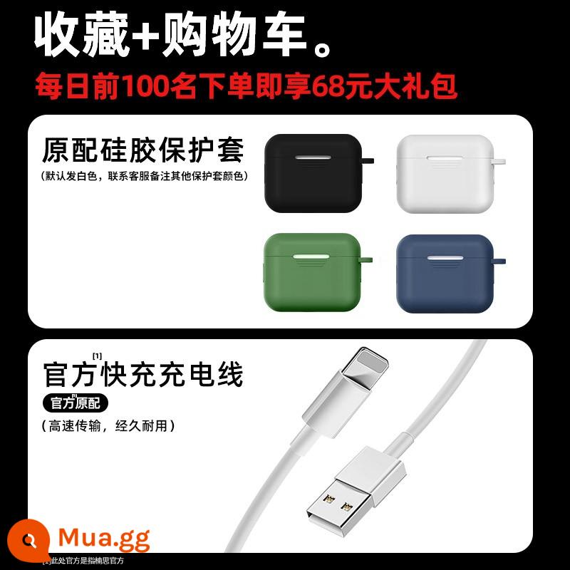 [Hàng Chính Hãng Huaqiangbei] Tai Nghe Bluetooth Không Dây Bốn Thế Hệ Chính Hãng Thích Hợp Cho iPhone14pro Apple 13 Huawei 4 - [Bộ sưu tập + Mua sắm] Cáp sạc nhanh chính thức miễn phí ★ vỏ bảo vệ trị giá 68 nhân dân tệ!