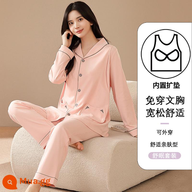 Quần áo sau sinh bằng vải cotton nguyên chất Panda có đệm ngực, đồ ngủ cho bà bầu sau sinh mùa xuân thu đông, quần áo chăm sóc điều dưỡng, quần áo ở nhà - Mèo bỏ túi [có miếng đệm ngực/cốc cố định]