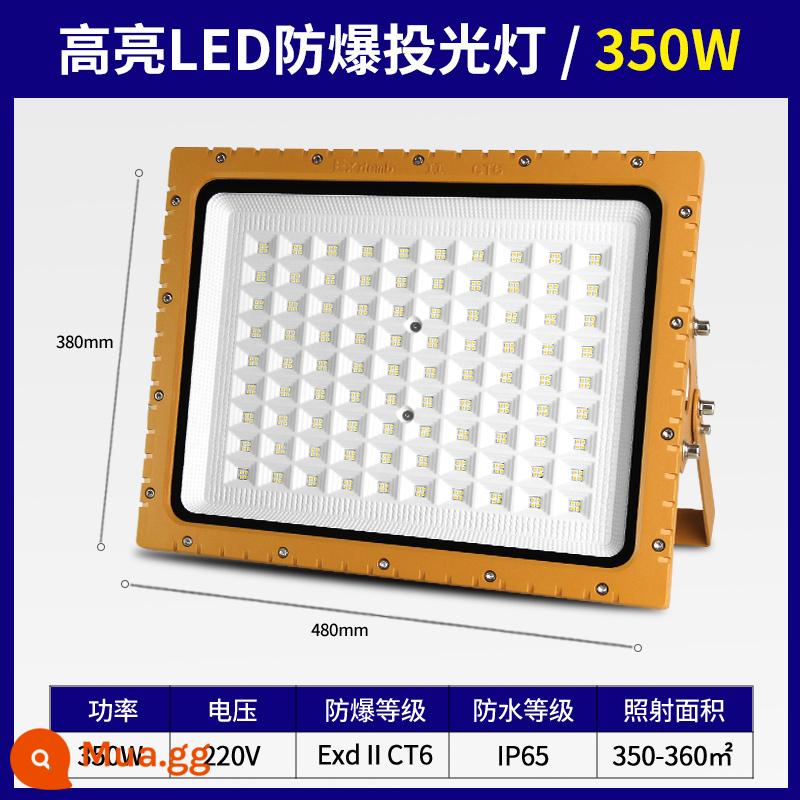 LED Vụ nổ -Proof Đèn chống nổ Nhà máy Nhà máy chống thấm Nhà máy Công nghiệp Đèn chiếu sáng công nghiệp là thời gian 842 - Gói phòng cháy chữa cháy [nổ 350W] photo 280-300 mét vuông