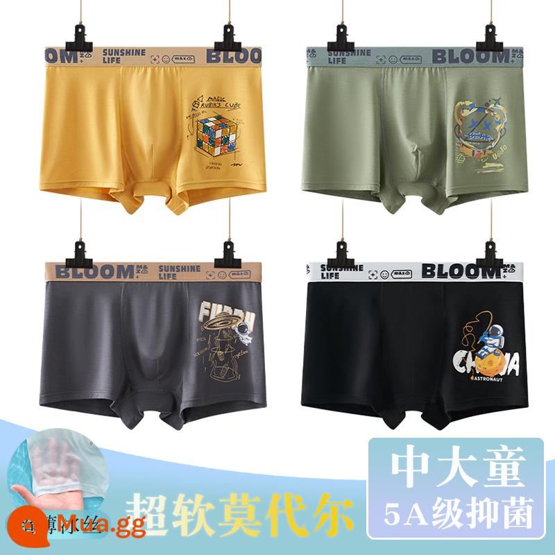 Thiếu niên trung và lớn trẻ em quần lót boxer quần lót trẻ em cậu bé mập cộng mỡ cộng cotton nguyên chất lụa băng phương thức - 583+584 (4 dải kháng khuẩn modal)