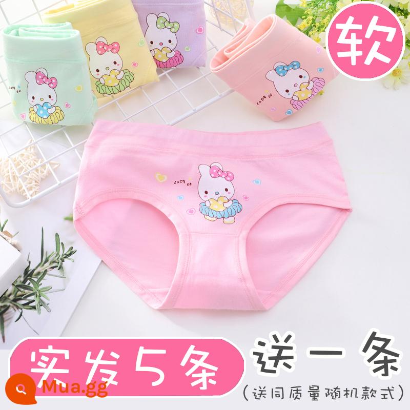 Quần lót bé gái cotton nguyên chất quần đùi cotton tam giác trẻ em không cắt pp bé gái học sinh tiểu học 100% - 306 hình tam giác 4 ​​miếng với 4 màu (1 kiểu ngẫu nhiên sẽ được gửi, 5 miếng sẽ được gửi)