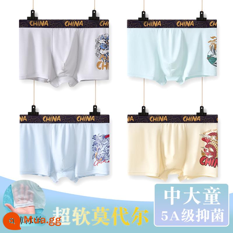 Thiếu niên trung và lớn trẻ em quần lót boxer quần lót trẻ em cậu bé mập cộng mỡ cộng cotton nguyên chất lụa băng phương thức - 581 (loại 4 dải kháng khuẩn)