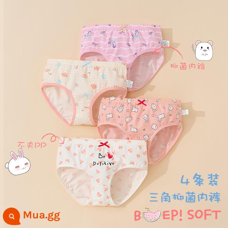 Quần lót bé gái cotton nguyên chất quần đùi cotton tam giác trẻ em không cắt pp bé gái học sinh tiểu học 100% - Gói 745+751-4 [sản phẩm kháng khuẩn mới được nâng cấp]