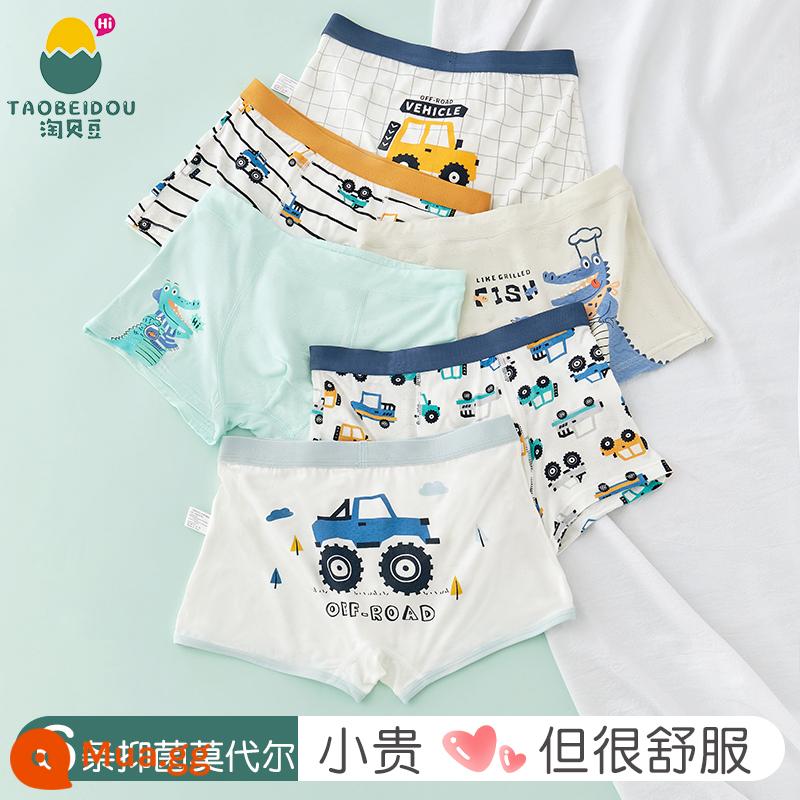 Quần lót cotton trẻ em bé trai boxer modal cotton 100% băng lụa vuông mùa hè quần short mỏng cho bé trai - 451+464467[Gói 6 kiểu kháng khuẩn Modal]