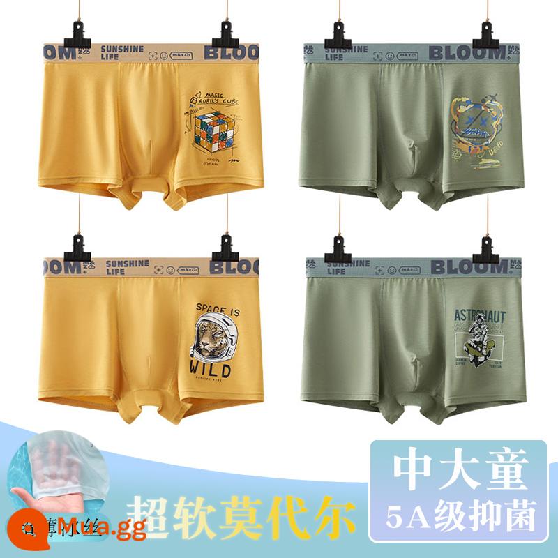 Thiếu niên trung và lớn trẻ em quần lót boxer quần lót trẻ em cậu bé mập cộng mỡ cộng cotton nguyên chất lụa băng phương thức - 583+585 (4 dải kháng khuẩn modal)