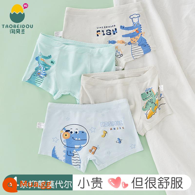 Quần lót cotton trẻ em bé trai boxer modal cotton 100% băng lụa vuông mùa hè quần short mỏng cho bé trai - 451+455[Gói 4 kiểu kháng khuẩn Modal]