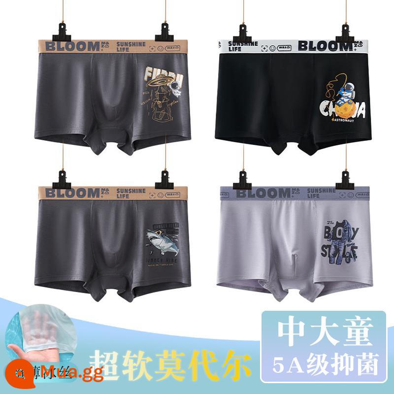 Thiếu niên trung và lớn trẻ em quần lót boxer quần lót trẻ em cậu bé mập cộng mỡ cộng cotton nguyên chất lụa băng phương thức - 584+586 (4 dải kháng khuẩn modal)